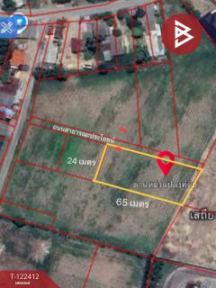 ขายที่ดิน เนื้อที่ 1 ไร่ 55.1 ตร.วา ท่ามะกา กาญจนบุรี-202509211339401758436780622.jpg