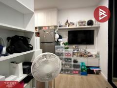 ขายคอนโดมิเนียม ไอเวอรี่ รัชดา32 (IVORY Ratchada32) จตุจักร กรุงเทพมหานคร-202509211431161758439876312.jpg