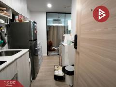 ขายคอนโดมิเนียม ไอเวอรี่ รัชดา32 (IVORY Ratchada32) จตุจักร กรุงเทพมหานคร-202509211431171758439877365.jpg