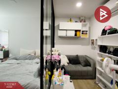 ขายคอนโดมิเนียม ไอเวอรี่ รัชดา32 (IVORY Ratchada32) จตุจักร กรุงเทพมหานคร-202509211431191758439879478.jpg