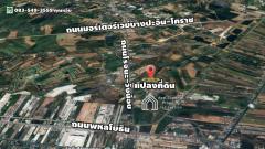 ขายที่ดิน ทำเลทอง 2ไร่ ต.ลำตาเสา อ.วังน้อย จ.อยุธยา-202509211440491758440449148.jpg