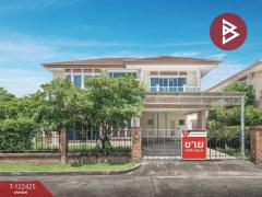 ขายบ้านเดี่ยว-หมู่บ้านเลอนีโอ-2-ศรีน