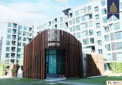 ขายคอนโด ลิฟวิ่งเนสท์ รามคำแหง (Living Nest Ramkhamhaeng) บางกะปิ พร้อมอยู่ เดินทางสะดวก-202509211532271758443547968.jpg