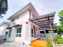 ขายบ้านเดี่ยวหลังมุม เพอร์เฟค พาร์ค สุวรรณภูมิ เฟส2 ร่มเกล้า มีนบุรี กรุงเทพฯ-202509211602421758445362305.jpg