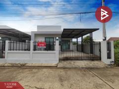 ขายบ้านเดี่ยวชั้นเดียว เนื้อที่ 50 ตารางวา นครชัยศรี นครปฐม