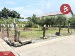 ขายที่ดิน เนื้อที่ 1 งาน 50 ตร.วา ห้วยกะปิ ชลบุรี-202509211652341758448354868.jpg