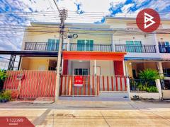 ขายทาวน์เฮ้าส์ หมู่บ้านเดอะจอยโฮม สามพราน (The Joy Home) นครปฐม