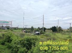ขายที่ดินติดถนนสายเอเชีย บางปะอิน  098 7755 808-202509220911591758507119064.jpg