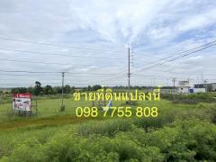 ขายที่ดินติดถนนสายเอเชีย บางปะอิน  098 7755 808-202509220912001758507120209.jpg