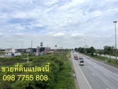 ขายที่ดินติดถนนสายเอเชีย บางปะอิน  098 7755 808-202509220912011758507121355.jpg