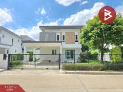 ขายบ้านเดี่ยว-หมู่บ้านชัยพฤกษ์-ทาง