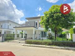 ขายบ้านเดี่ยว หมู่บ้านชัยพฤกษ์ ทางด่วนรามอินทรา-จตุโชติ คลองสามวา กรุงเทพมหานคร-202509221034161758512056308.jpg