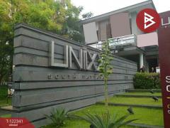 ขายคอนโดมิเนียม-ยูนิกซ์-เซาท์-พัทยา-