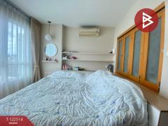 ขายคอนโด เปรมสิริ บูทิคพาร์ค (Premsiri Boutique Park) เกษตร-นวมินทร์ กรุงเทพมหานคร-202509221102341758513754674.jpg