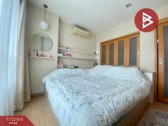 ขายคอนโด เปรมสิริ บูทิคพาร์ค (Premsiri Boutique Park) เกษตร-นวมินทร์ กรุงเทพมหานคร-202509221102351758513755201.jpg