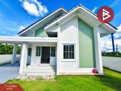 ขายบ้านเดี่ยวชั้นเดียว เนื้อที่ 79 ตารางวา ต.ลาดบัวขาว อ.บ้านโป่ง จ.ราชบุรี สวยวิวธรรมชาติ-202509221324111758522251915.jpg