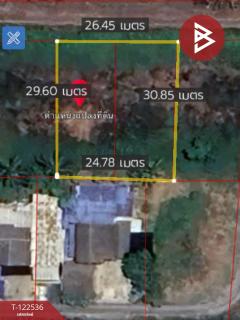 ขายที่ดินเปล่าถมแล้ว เนื้อที่ 2 งาน หนองเสือ ปทุมธานี-202509221335031758522903038.jpg