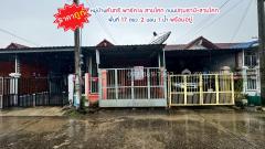 ขายทาวน์เฮ้าส์ หมู่บ้านคันทรี พาร์ค14 สามโคก ถนนปทุมธานี-สามโคก พื้นที่ 17 ตรว. ราคาถูกที่สุดในโครงการ พร้อมอยู่