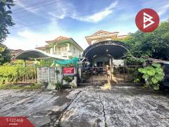 ขายบ้านเดี่ยวพร้อมที่ดิน หมู่บ้านพฤกษ์พงศ์พันธุ์ จ.อุตรดิตถ์