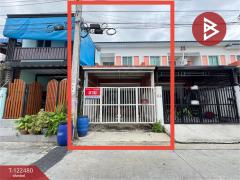 ขายทาวน์เฮ้าส์-หมู่บ้านกิตตินคร-ทา