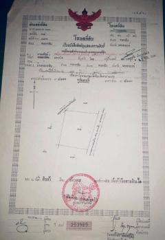 ขายด่วน!! ที่ดิน 3 แปลง 50 ไร่ และ ยกผืน 159 ไร่ ติดถนนใหญ่ 4 เลน เหมาะทำโรงงาน ต.หนองกลับ อ.หนองบัว จ.นครสวรรค์-202509221506231758528383446.jpg