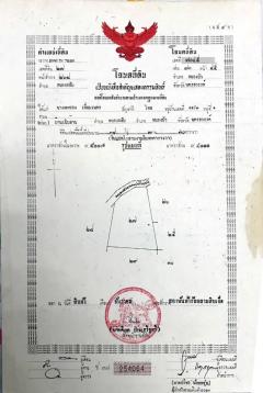 ขายด่วน!! ที่ดิน 3 แปลง 50 ไร่ และ ยกผืน 159 ไร่ ติดถนนใหญ่ 4 เลน เหมาะทำโรงงาน ต.หนองกลับ อ.หนองบัว จ.นครสวรรค์-202509221506241758528384767.jpg