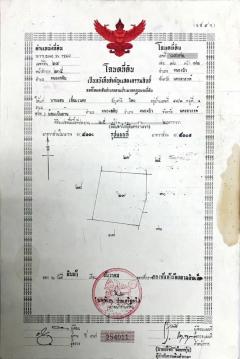 ขายด่วน!! ที่ดิน 3 แปลง 50 ไร่ และ ยกผืน 159 ไร่ ติดถนนใหญ่ 4 เลน เหมาะทำโรงงาน ต.หนองกลับ อ.หนองบัว จ.นครสวรรค์-202509221506251758528385788.jpg