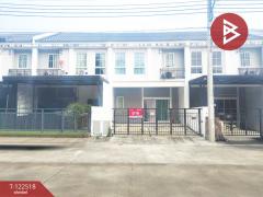 ขายทาวน์เฮ้าส์-หมู่บ้านเดอะคอนเนค-