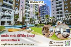 PK-964759 คอนโด เซเว่น ซีส์ โค้ด ดิ อะซูร์ ถ.นาจอมเทียน 4 ชลบุรี ใกล้หาดจอมเทียน พัทยา