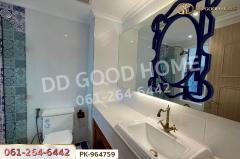 PK-964759 คอนโด เซเว่น ซีส์ โค้ด ดิ อะซูร์ ถ.นาจอมเทียน 4 ชลบุรี ใกล้หาดจอมเทียน พัทยา-202509221617211758532641701.jpg