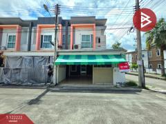 ขายทาวน์เฮ้าส์หลังริม-หมู่บ้านอริน