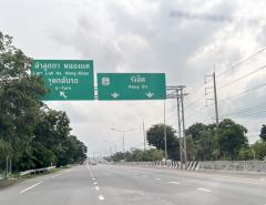 ขายที่ดิน 23 ไร่ ติดถนนเลียบคลองระพีพัฒน์ คลอง 13 หนองเสือ ปทุมธานี 098 7755 808