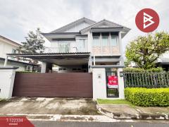 ขายบ้านเดี่ยว หมู่บ้านนันทวัน อุทยาน-อักษะ (Nanthawan Uthayan-Aksa) พุทธมณฑล นครปฐม