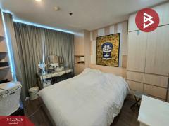 ขายคอนโด U Delight @ตลาดพลู สเตชั่น กรุงเทพฯ ใกล้เดอะมอลล์ท่าพระ-202509230937241758595044323.jpg