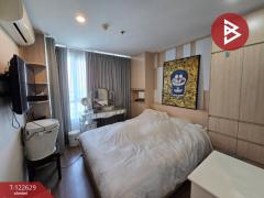 ขายคอนโด U Delight @ตลาดพลู สเตชั่น กรุงเทพฯ ใกล้เดอะมอลล์ท่าพระ-202509230937241758595044851.jpg