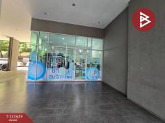 ขายคอนโด U Delight @ตลาดพลู สเตชั่น กรุงเทพฯ ใกล้เดอะมอลล์ท่าพระ-202509230937291758595049069.jpg