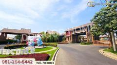 WR-783883 บ้านแฝด อณาสิริ รังสิต-คลอง 2 ปทุมธานี ใกล้ ฟิวเจอร์พาร์ครังสิต-202509231002191758596539982.jpg