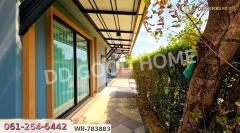 WR-783883 บ้านแฝด อณาสิริ รังสิต-คลอง 2 ปทุมธานี ใกล้ ฟิวเจอร์พาร์ครังสิต-202509231002201758596540519.jpg