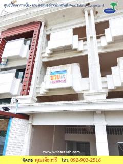 ขาย และ ให้เช่า ทาวน์เฮ้าส์ 4 ชั้น ติดทะเล หาดเสาเอียง จ.เพชรบุรี ( 002552 )-202509231006381758596798706.jpg