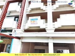 ขาย และ ให้เช่า ทาวน์เฮ้าส์ 4 ชั้น ติดทะเล หาดเสาเอียง จ.เพชรบุรี ( 002552 )-202509231006401758596800167.jpg