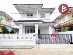 ขายบ้านเดี่ยว หมู่บ้านวรารมย์ ประชาอุทิศ 98 ราษฎร์บูรณะ กรุงเทพมหานคร