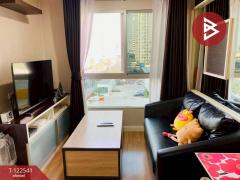 ขายคอนโด-ลุมพินี-เพลส-พระราม-4-กล้วยน