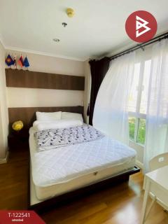 ขายคอนโด ลุมพินี เพลส พระราม 4-กล้วยน้ำไท (Lumpini Place Rama 4-Kluaynamthai) ใกล้ BTS เอกมัย-202509231058231758599903468.jpg