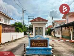 ขายทาวน์เฮ้าส์ หมู่บ้านพิมพาภรณ์4 บ้านสวน ชลบุรี-202509231213571758604437329.jpg