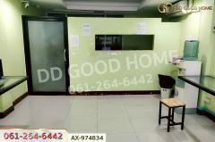 AX-974834 อาคารพาณิชย์ ภาษีเจริญ ซ.เพชรเกษม 48 ใกล้ซีคอนบางแค-202509231220071758604807044.jpg