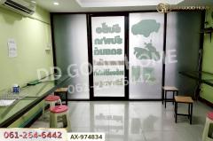 AX-974834 อาคารพาณิชย์ ภาษีเจริญ ซ.เพชรเกษม 48 ใกล้ซีคอนบางแค-202509231220071758604807607.jpg