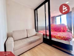 ขายคอนโดมิเนียม ดิอินดี๊ด อมตะ (The Indeed Condo Amata) หนองไม้แดง ชลบุรี-202509231244431758606283939.jpg