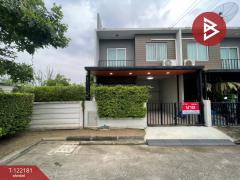 ขายทาวน์เฮ้าส์-หมู่บ้านอารียา-เดอะ