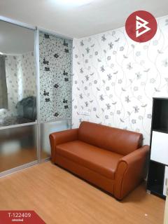 ขายคอนโดมิเนียม โครงการลุมพินี คอนโดทาวน์ ชลบุรี-สุขุมวิท บ้านสวน ชลบุรี-202509231425491758612349869.jpg