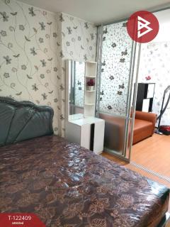 ขายคอนโดมิเนียม โครงการลุมพินี คอนโดทาวน์ ชลบุรี-สุขุมวิท บ้านสวน ชลบุรี-202509231425541758612354543.jpg